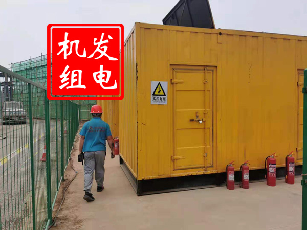 灵宝出租发电机常规保养内容
