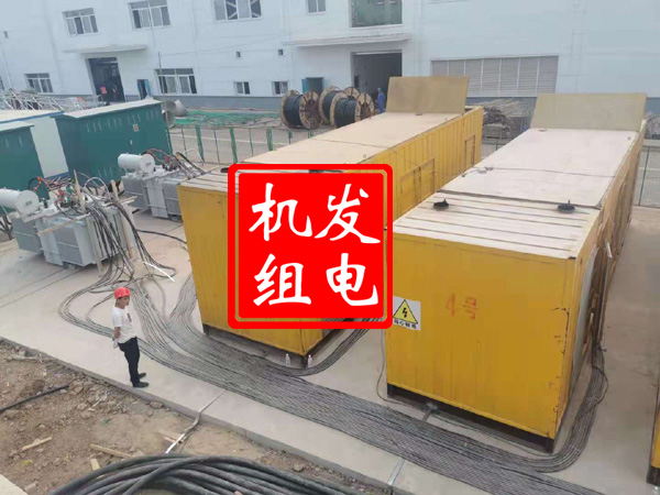 灵宝发电机租赁必备常识