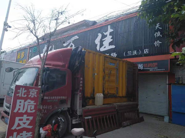 灵宝发电机出租-柴油发电机组散热器如何检查与维护