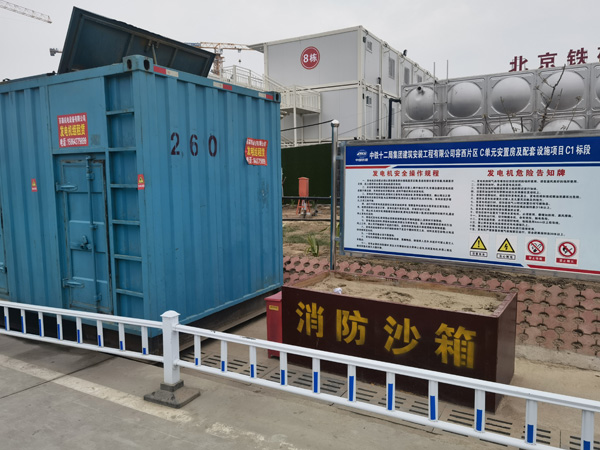 灵宝发电机租赁-电缆长度过长会对 100KW 发电机造成哪些影响？