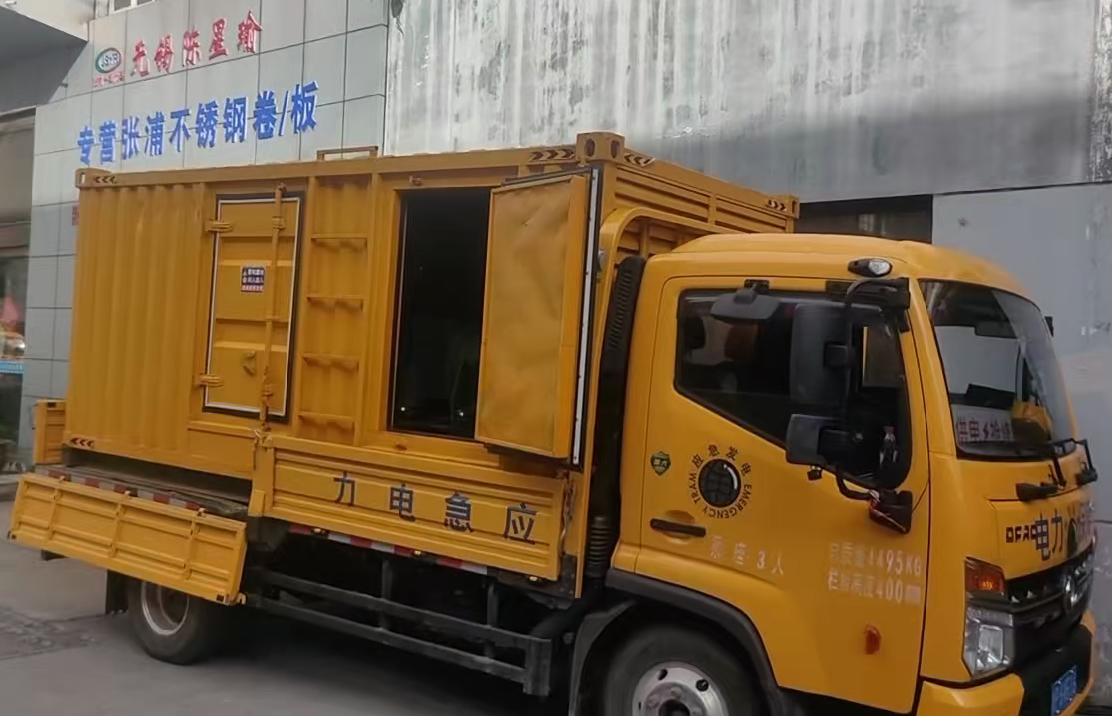 灵宝安装和使用柴油发电机组需要注意哪些事项？
