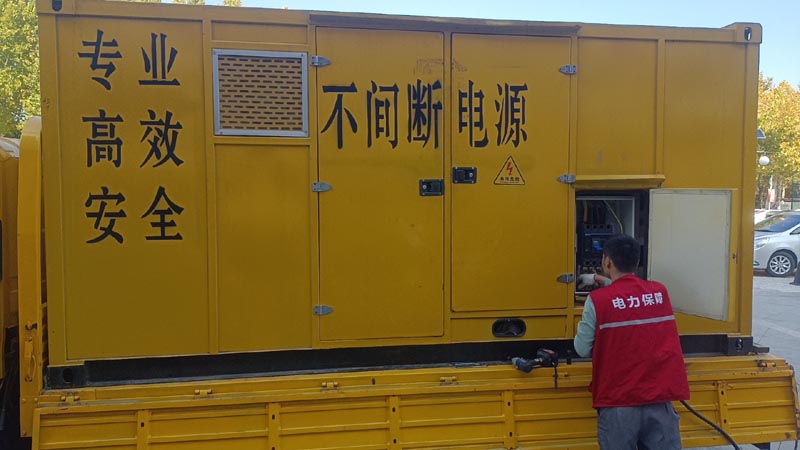 灵宝柴油发电机组和UPS电源配合使用时，如何避免切换过程中的电力中断？